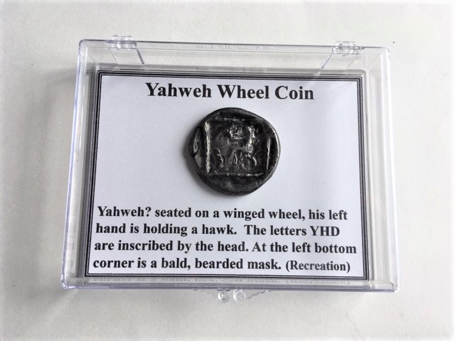 Yahweh Wheel Coin Recreation - Click Image to Close